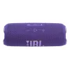Kannettava kaiutin JBL Flip 7 violetti