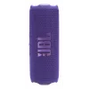 Kannettava kaiutin JBL Flip 7 violetti