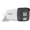 Valvontakamera Hikvision Turbo HD Value Series DS-2CE17U0T-LF(2.8mm)