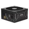 Virtalähde MSI MAG A750GLS PCIE5 750W 24-Pin ATX täysmodulaarinen 80 PLUS Gold musta