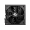 Virtalähde MSI MAG A750GLS PCIE5 750W 24-Pin ATX täysmodulaarinen 80 PLUS Gold musta