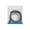 Virtajohto Lanberg CA-C5CA-11CC-003-BK 3m C5-liitin CEE7/7