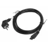 Virtajohto Lanberg CA-C5CA-11CC-003-BK 3m C5-liitin CEE7/7