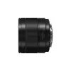 Ultralaajakulmaobjektiivi Panasonic H-X09 12 elementtiä 0,25x musta