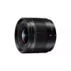 Ultralaajakulmaobjektiivi Panasonic H-X09 12 elementtiä 0,25x musta
