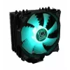 Jäähdytin LC-Power LC-CC-120-RGB