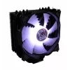 Jäähdytin LC-Power LC-CC-120-RGB