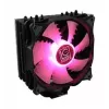 Jäähdytin LC-Power LC-CC-120-RGB