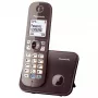 DECT-puhelin Panasonic KX-TG6811GA
