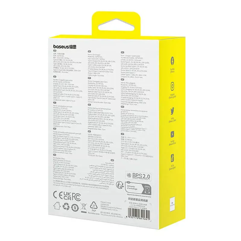 Baseus Enjoyment Pro 60W autolaturi USB-kaapeli