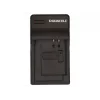 Akkulaturi Duracell digitaalikamera DRO5941