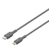 Kaapeli GP Batteries CL1P 1m harmaa Lightning USB C
