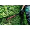 Metabo HS 18 LTX BL 75 yksiterä 4,4 kg akku 18 V