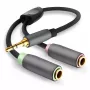 Audiosplitteri Helos 288715 musta harmaa