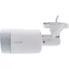 InLine SmartHome HD-ulkokamera LED-valolla, IP66