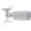 InLine SmartHome HD-ulkokamera LED-valolla, IP66