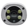 InLine SmartHome HD-ulkokamera LED-valolla, IP66