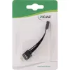 InLine USB Internal Extension 2x 5 pin uros / naaras suora, 0.05m