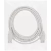 InLine USB 2.0 jatkokaapeli Type-A uros / naaras, beige, 3 m, Bulk