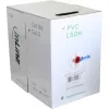 InLine Cat6 S/FTP PiMF AWG27 PVC -Ethernet-verkkokaapeli, 100 m, sininen