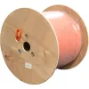 InLine duplex-asennuskaapeli S/FTP PiMF Cat.7a AWG23 1200MHz, LSOH, 100m