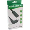 USB 3.2 Gen.1x2 -kaapeli InLine 35782 USB-C pistoke kulma / liitin musta 2 m