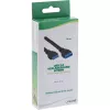 InLine USB 3.0 jatkokaapeli sisäinen header uros/naaras 33448I 0,35 m