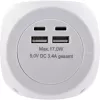 InLine Charging Cube InLine 16499A 3x suojakosketin 2x USB-C 2x USB-A valkoinen 2 m