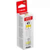 Canon GI-41S Y mustepatruuna 1 kpl alkuperäinen keltainen