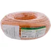 Verkkokaapeli InLine 70220I RJ45 Cat.7 600MHz 1m oranssi