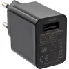 InLine USB-virtasovitin Single, 100-240V - 5V/2,5A, musta