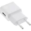 USB-virtasovitin Single InLine 31504W 100-240V - 5V/1,2A valkoinen