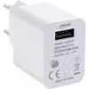 InLine USB-laturi Single, 100-240V - 5V/2,5A, valkoinen