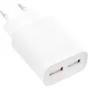 InLine USB-laturi DUO, 2 porttia 100-240VAC - 5V / 2.1A valkoinen