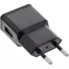 USB-virtasovitin Single InLine 31504S 100-240V - 5V/1,2A musta
