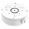 Verkkoliitäntärasia TP-Link VJB-305 valkoinen alumiini 150x155,6x51mm