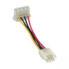 InLine virtasovitin sisäinen floppy naaras / Molex 4-pin uros 0,06 m