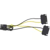 InLine virtasovitinkaapeli, 2x SATA pistoke / 8-pin PCI-Express pistoke, 0,15 m