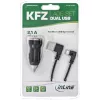 InLine USB DUAL+ autolataussarja, virtalähde 1 m spiraalikaapelilla