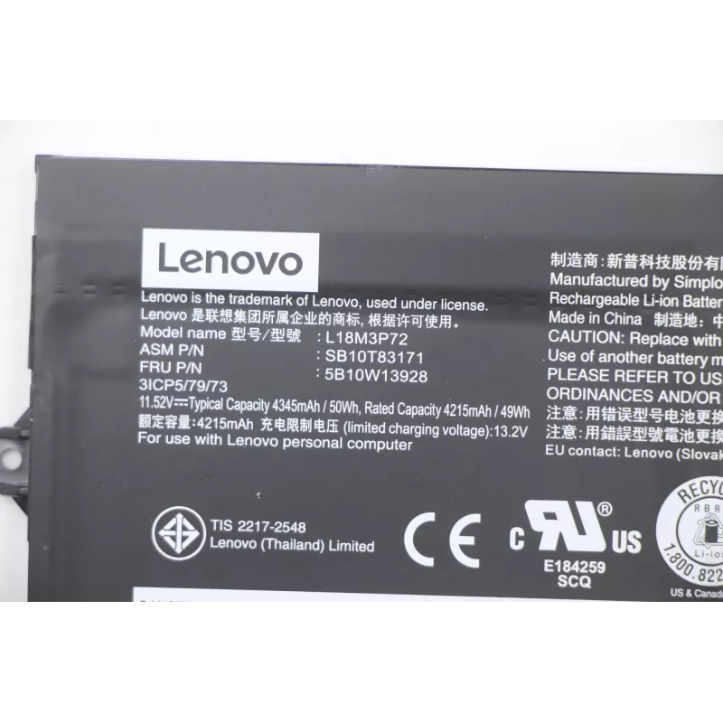 Sisäinen kannettava-akku Lenovo 50Wh Li‑Ion malli 5B10W13928