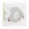 Verkkokaapeli Nedis CCGP85221GY75 7,5 m Cat6 SF/UTP