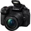 Panasonic Lumix DC-G97 -kit, jossa Vario 12-60 mm F3.5-5.6 Power OIS (DC-G97ME)