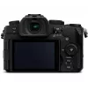Panasonic Lumix DC-G97 -kit, jossa Vario 12-60 mm F3.5-5.6 Power OIS (DC-G97ME)