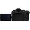 Panasonic Lumix DC-G97 -kit, jossa Vario 12-60 mm F3.5-5.6 Power OIS (DC-G97ME)