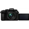 Panasonic Lumix DC-G97 -kit, jossa Vario 12-60 mm F3.5-5.6 Power OIS (DC-G97ME)
