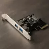 LogiLink PC0080 liitäntäkortti