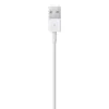 Lightning-kaapeli Apple MD818ZM/A 1 m valkoinen