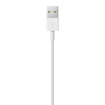 Lightning-kaapeli Apple MD818ZM/A 1 m valkoinen