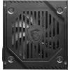 Virtalähde MSI MAG A650BNL 650 W 80 PLUS Bronze 24-pin ATX ei-modulaarinen musta
