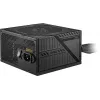 Virtalähde MSI MAG A650BNL 650 W 80 PLUS Bronze 24-pin ATX ei-modulaarinen musta